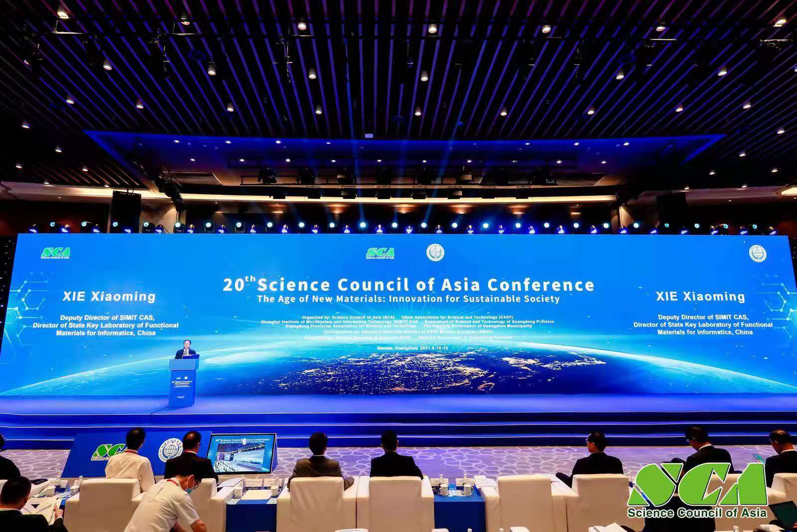 The 20th Science Council of Asia (SCA) Conference successfully held in Guangzhou, China